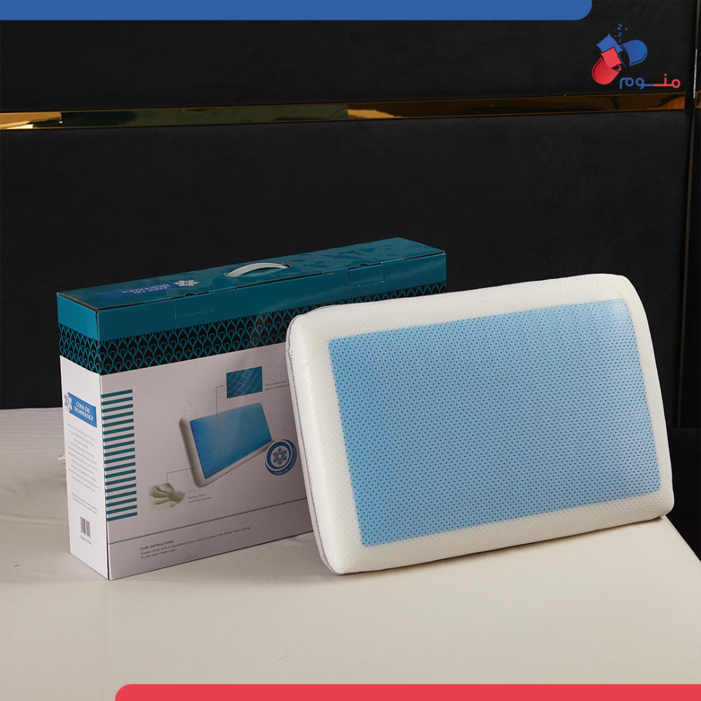 مخده سكون - جيل ميموري