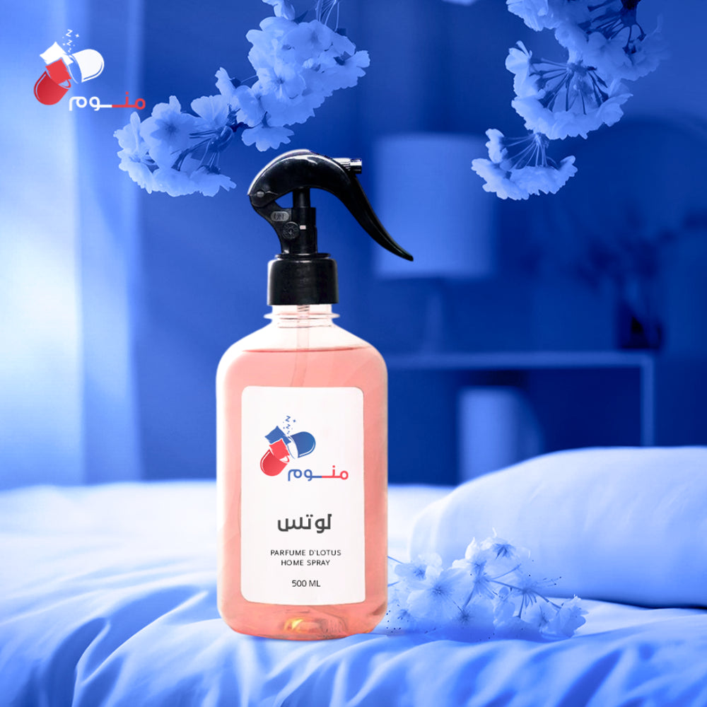 بكج صباح المزاج-مرتبة تطرية 20 سم + 2 مخدة + 2 روب + 2 منشفة + 2 طقم سليبر + معطر