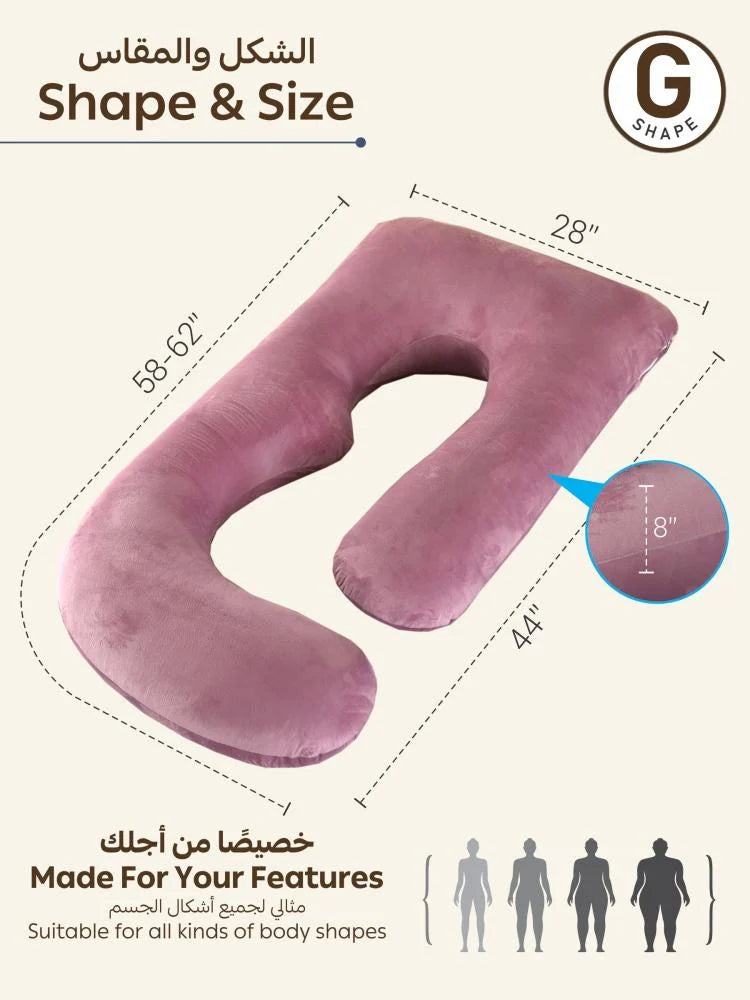 مخدة حوامل دونتيلا - وردي