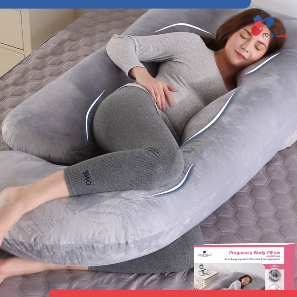 مخدة حوامل دونتيلا - رمادي فاتح