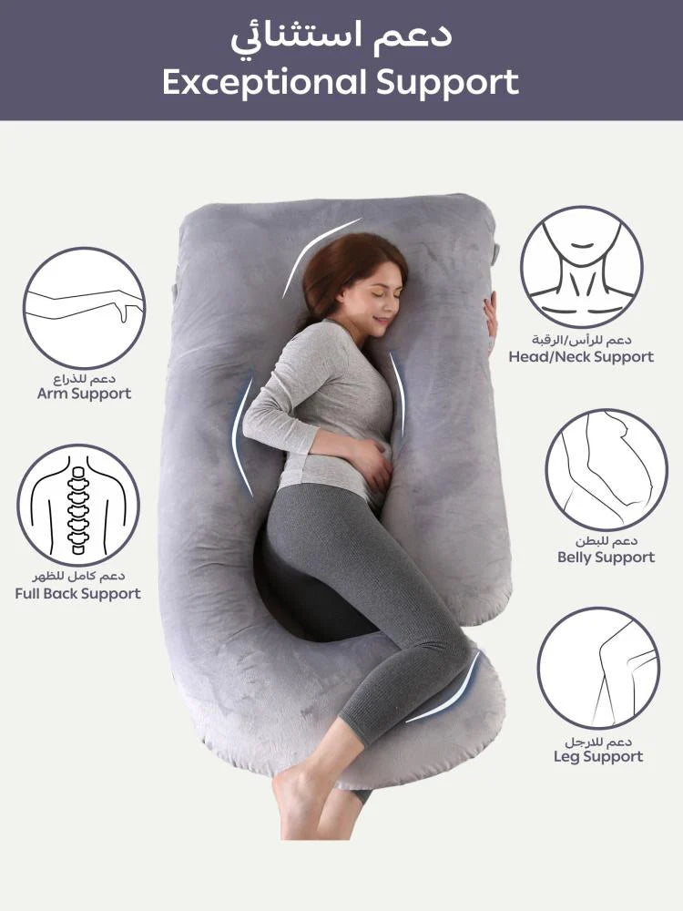 مخدة حوامل دونتيلا - رمادي فاتح