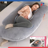 مخدة حوامل دونتيلا - رمادي غامق