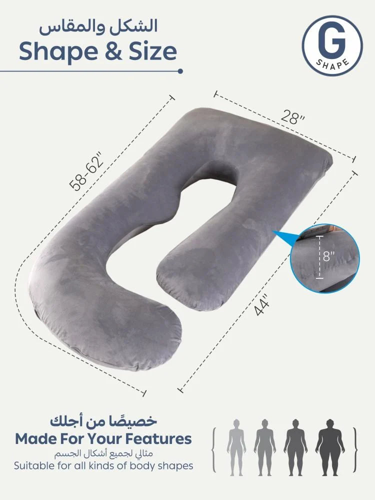 مخدة حوامل دونتيلا - رمادي غامق