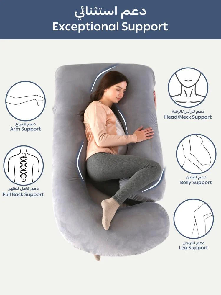 مخدة حوامل دونتيلا - رمادي غامق