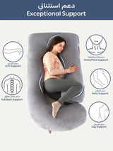 مخدة حوامل دونتيلا - رمادي غامق