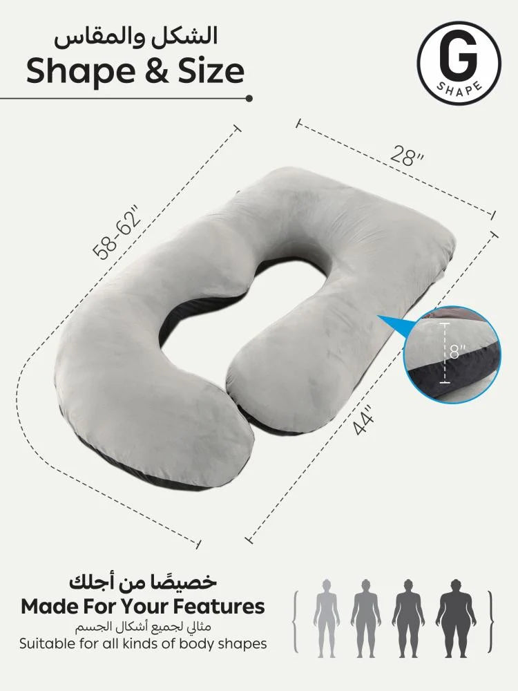 مخدة حوامل دونتيلا - رمادي/بني