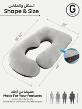 مخدة حوامل دونتيلا - رمادي/بني