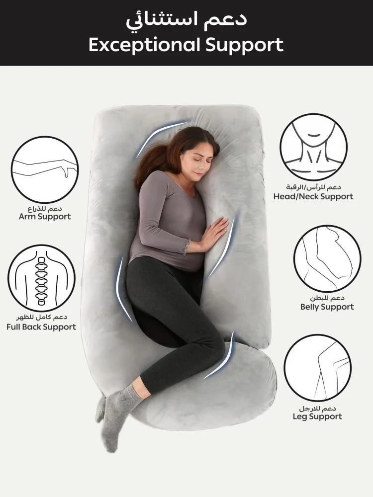 مخدة حوامل دونتيلا - رمادي/بني