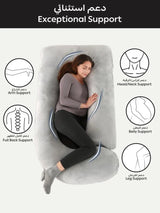 مخدة حوامل دونتيلا - رمادي/بني