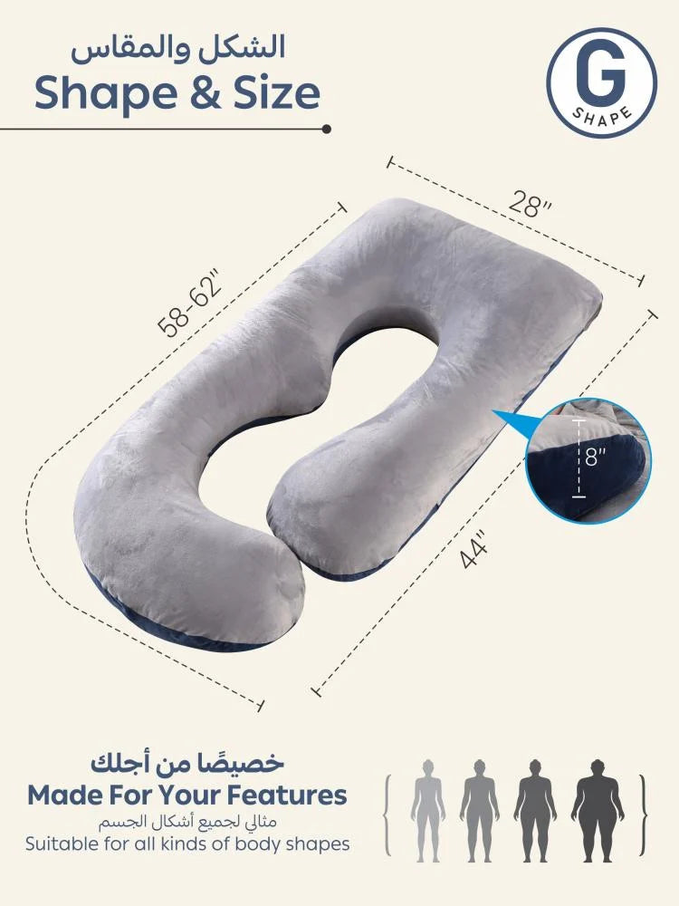 مخدة حوامل دونتيلا - رمادي/كحلي