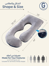 مخدة حوامل دونتيلا - رمادي/كحلي