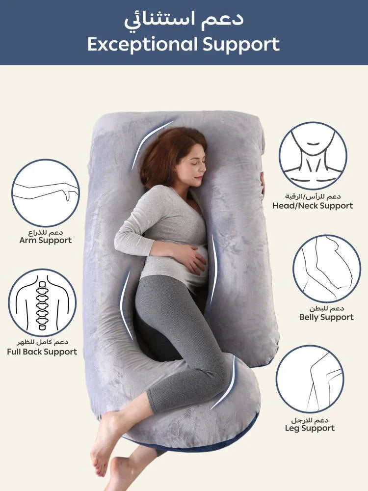 مخدة حوامل دونتيلا - رمادي/كحلي