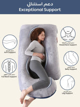 مخدة حوامل دونتيلا - رمادي/كحلي