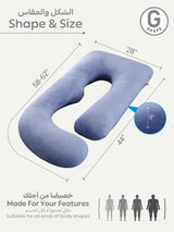 مخدة حوامل دونتيلا - ازرق