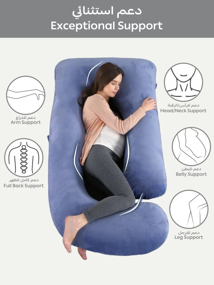 مخدة حوامل دونتيلا - ازرق