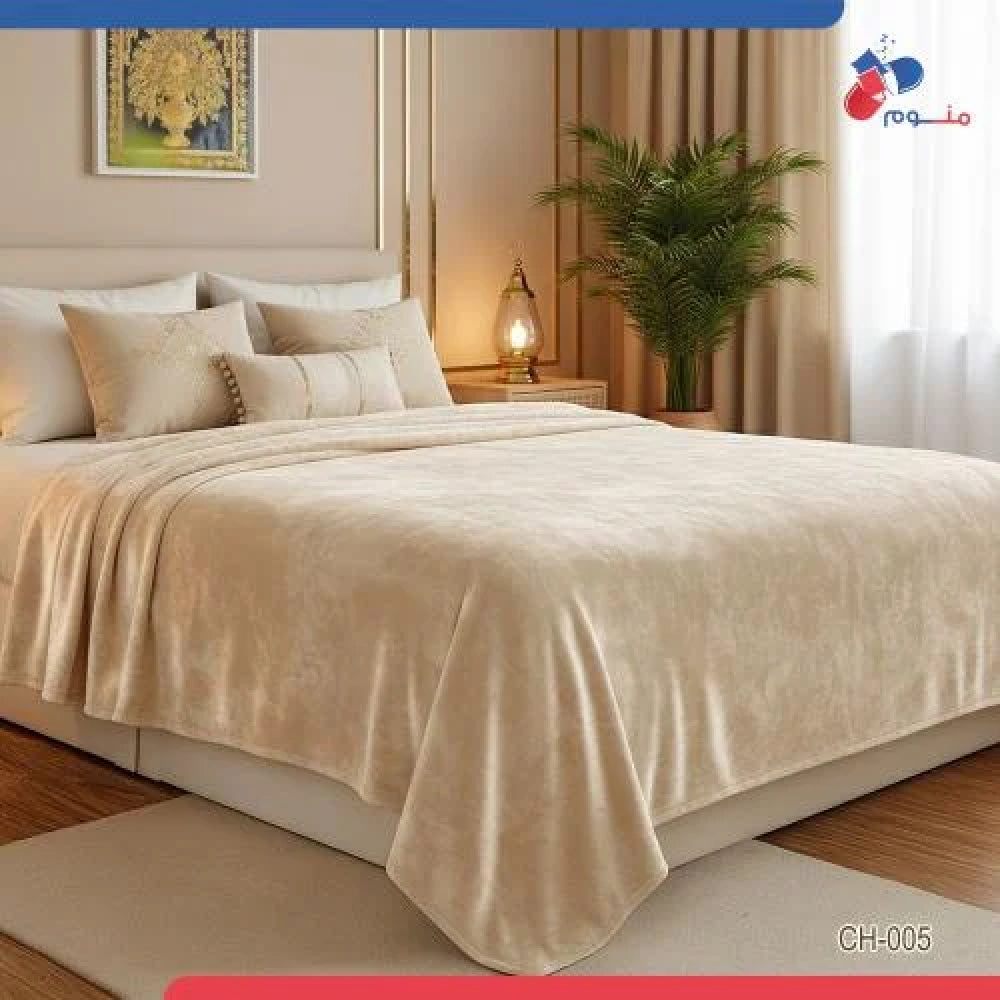 بطانيه كلاود هوم رول (Cloud home _ 005)