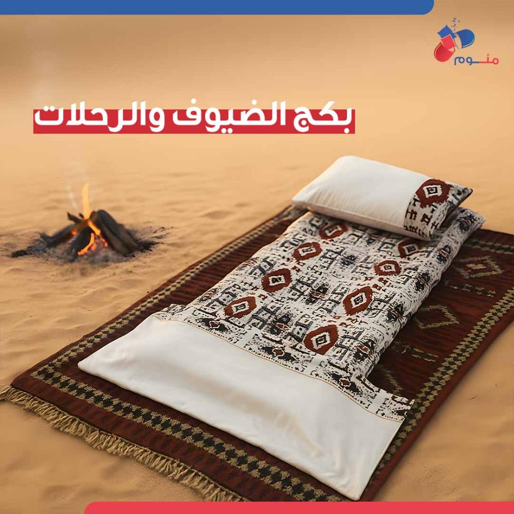 عدد 3 بكج الضيوف النجدي - متعدد الألوان