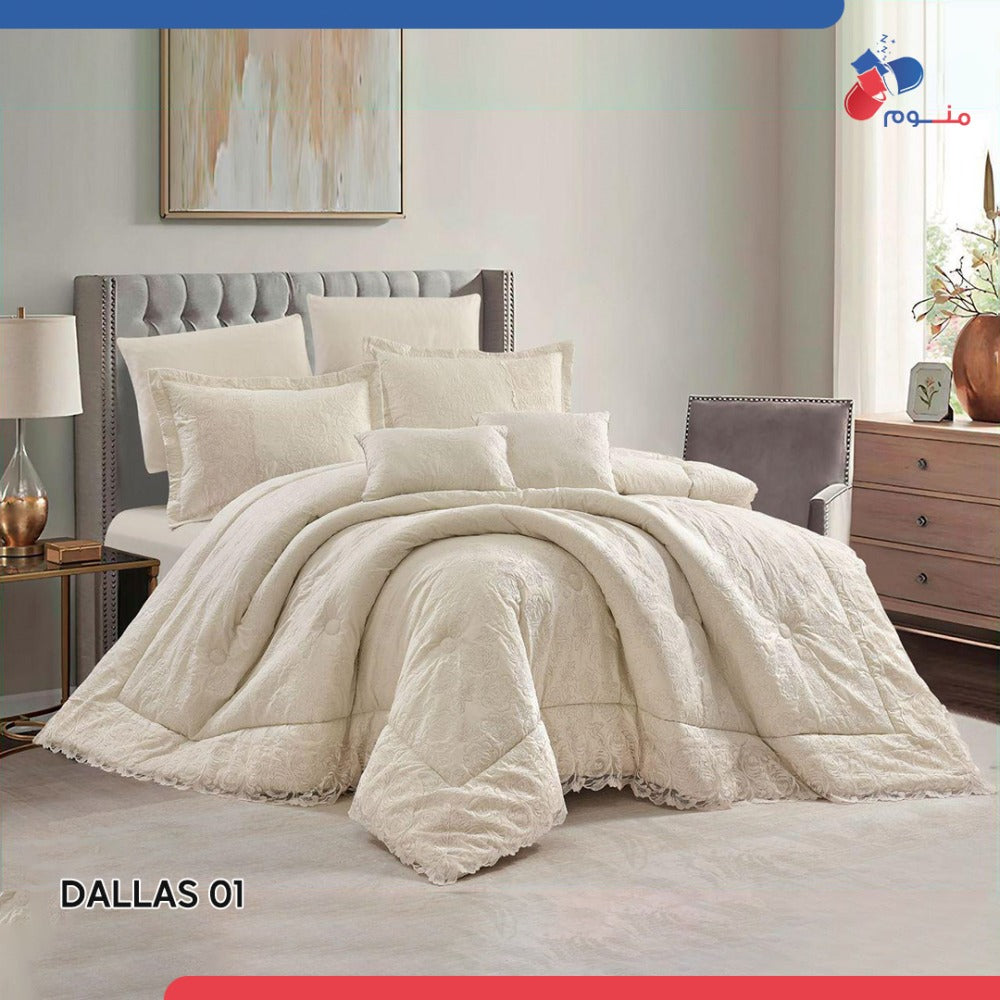 بكج الليلة دي غير - مفرش عرايس + مرتبة تطرية 20 سم + 2 منشفة + 2 روب حمام + 2 طقم سليبر + 4 مخدات + 4 واقي مخدة + واقي مرتبة